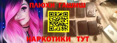 мдма Ирбит