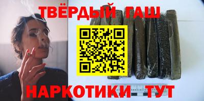 сатива Изобильный