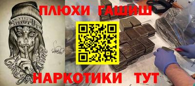 сатива Изобильный