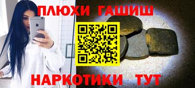 сатива Изобильный