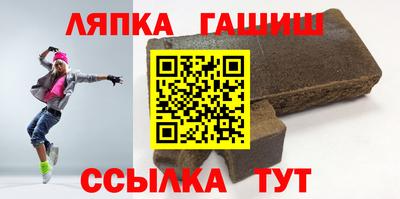 сатива Изобильный