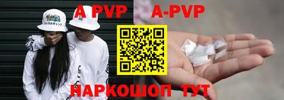 сатива Изобильный