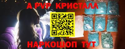 сатива Изобильный