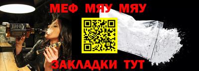 гашиш Абакан