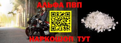 мдма Ипатово