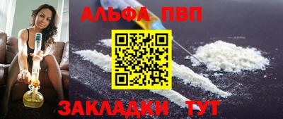мдма Ирбит