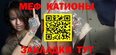 гашиш Абакан