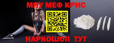 сатива Изобильный
