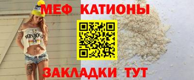 гашиш Абакан