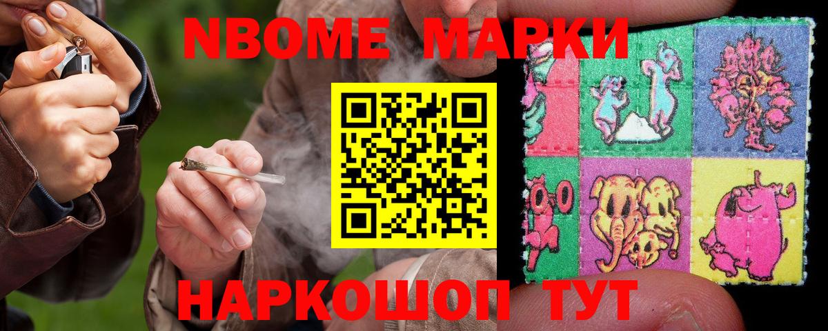 Лсд 25 экстази кислота  OMG tor  LSD-25 экстази ecstasy  Коркино 