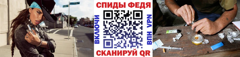 купить наркоту  Коркино  Первитин мет 