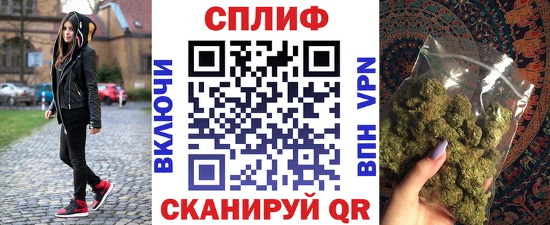 Бошки марихуана VHQ  Коркино 
